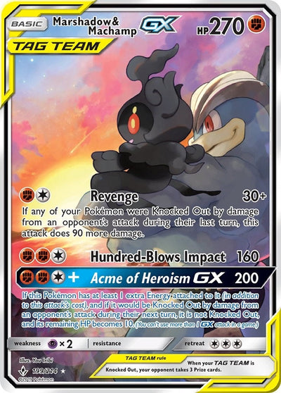 Marshadow & Machamp GX (199) (Full Art) (199/214) (SM - Unbroken Bonds) (SM10)