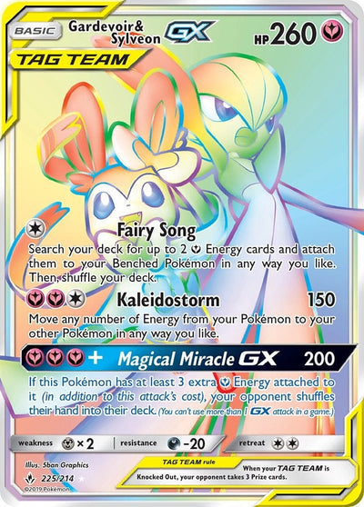 Gardevoir & Sylveon GX (Secret) (225/214) (SM - Unbroken Bonds) (SM10)