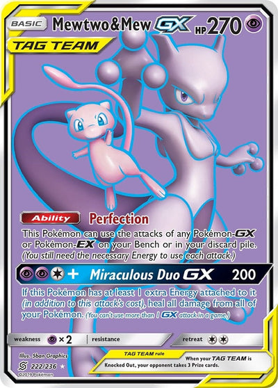 Mewtwo & Mew GX (Full Art) (222/236) (SM - Unified Minds) (SM11)