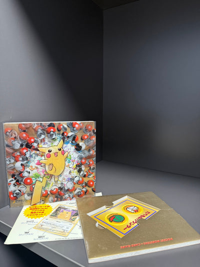 Pokemon CD 1998 Pikachu Records (no cards included)