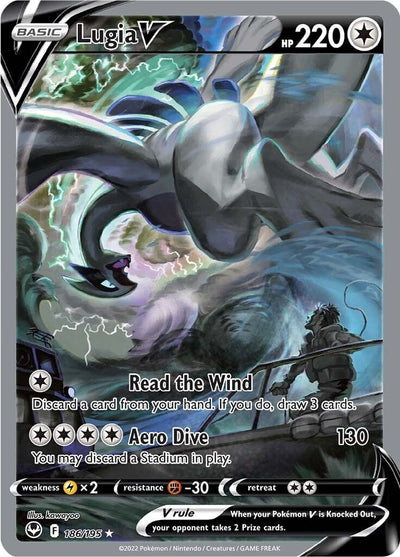 Lugia V (Alternate Full Art) (186/195) (SWSH12: Silver Tempest) (SWSH12)