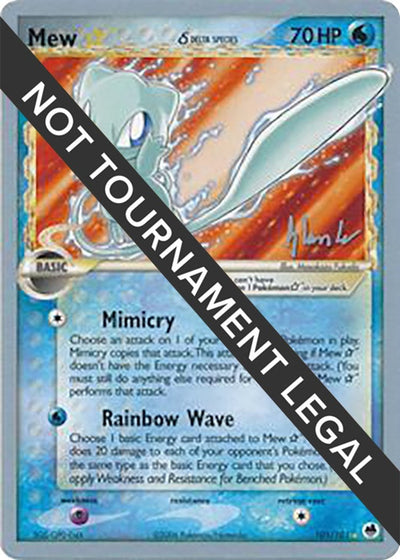 Mew Star (Delta Species) - 2008 (Dylan Lefavour) (101/101) (World Championship Decks) (WCD)