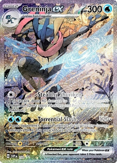 Greninja ex - 132 (132) (SV: Scarlet & Violet Promo Cards)