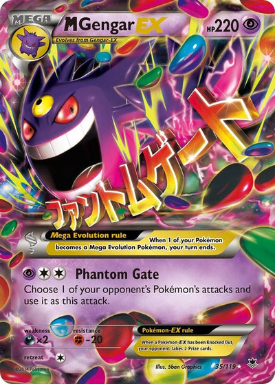 M Gengar EX (35/119) (XY - Phantom Forces) (PHF)