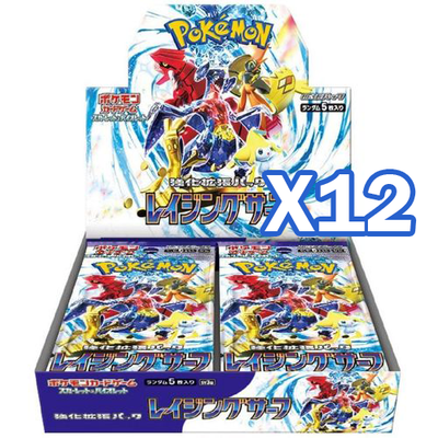Raging Surf SV3A X12 Booster Box (Sealed Case) - Japanese Pokémon TCG