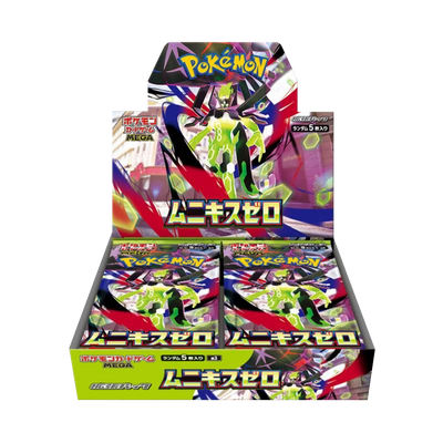 Pokemon TCG - Mega Evolution - Nihil Zero/Munikis Zero (M3) - Booster Box (Japanese)