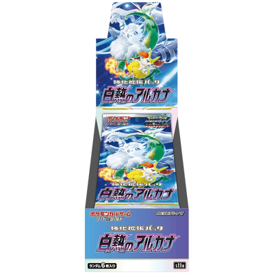 Pokemon TCG - Sword & Shield - Incandescent Arcana (S11a) - Booster Box (Japanese)