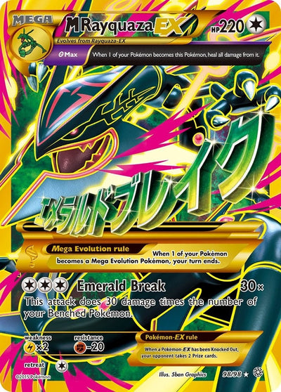 M Rayquaza EX (Shiny Full Art) (98/98) (XY - Ancient Origins) (AOR)