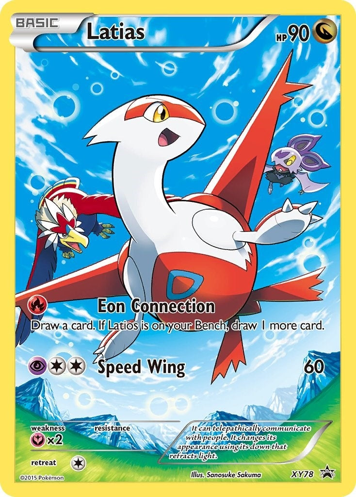 Latias (Full Art Promo) (XY78) (XY Promos) (PR)