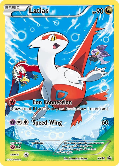 Latias (Full Art Promo) (XY78) (XY Promos) (PR)