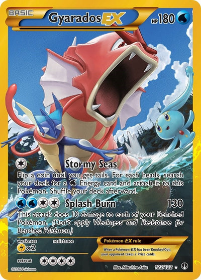 Gyarados EX (Secret) (123/122) (XY - BREAKpoint) (BKP)