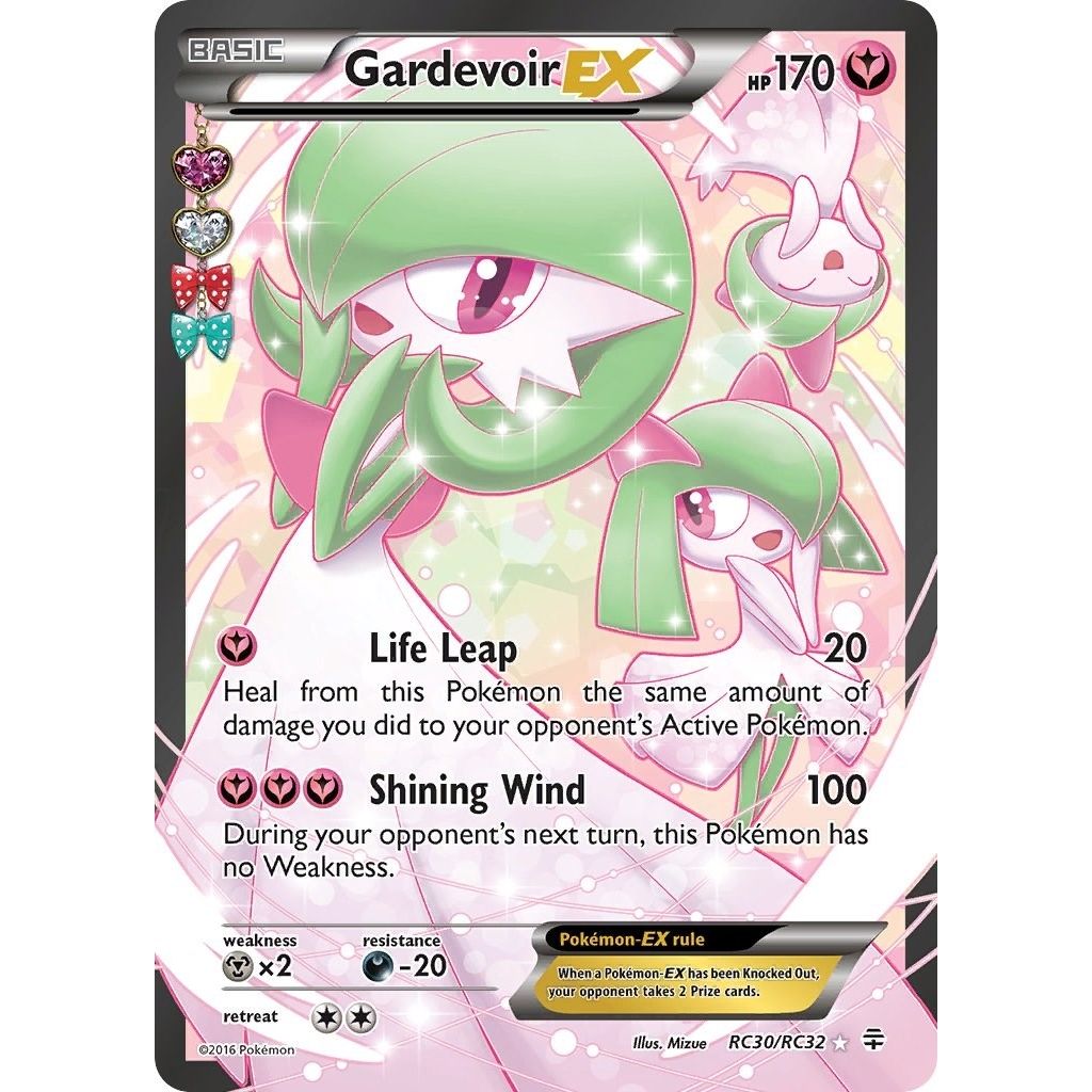 Gardevoir EX (Full Art) (RC30/RC32) (Generations: Radiant Collection)