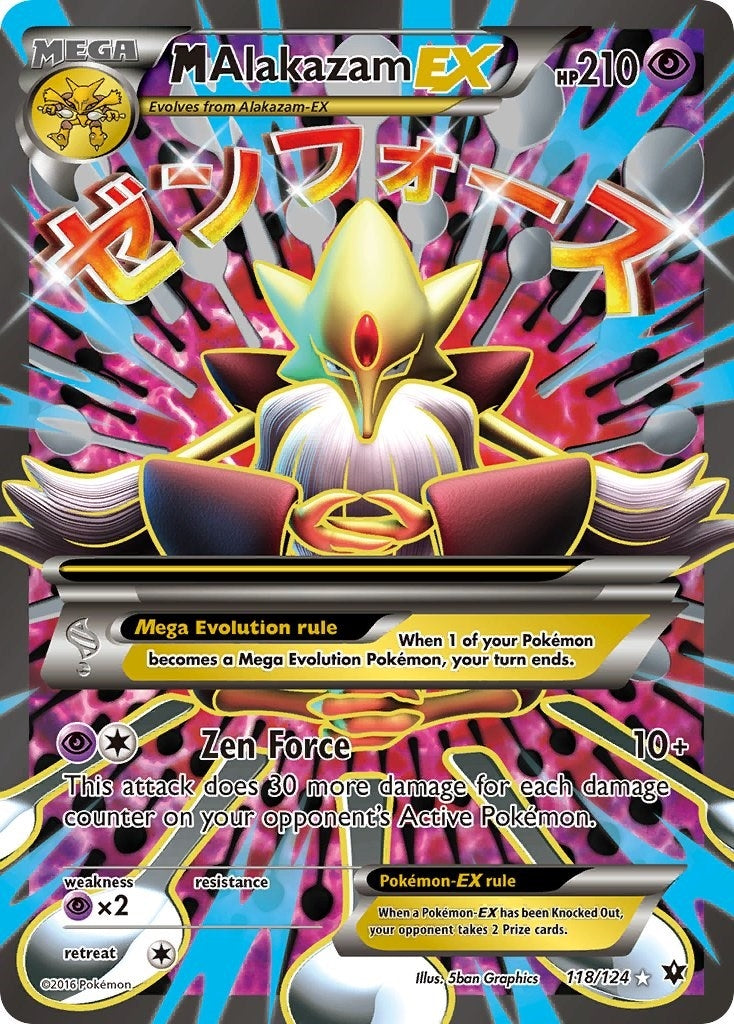 M Alakazam EX (Full Art) (118/124) (XY - Fates Collide) (FCO)