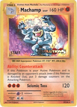 Machamp - 59/108 (Prerelease) [Staff] (59/108) (XY Promos) (PR)