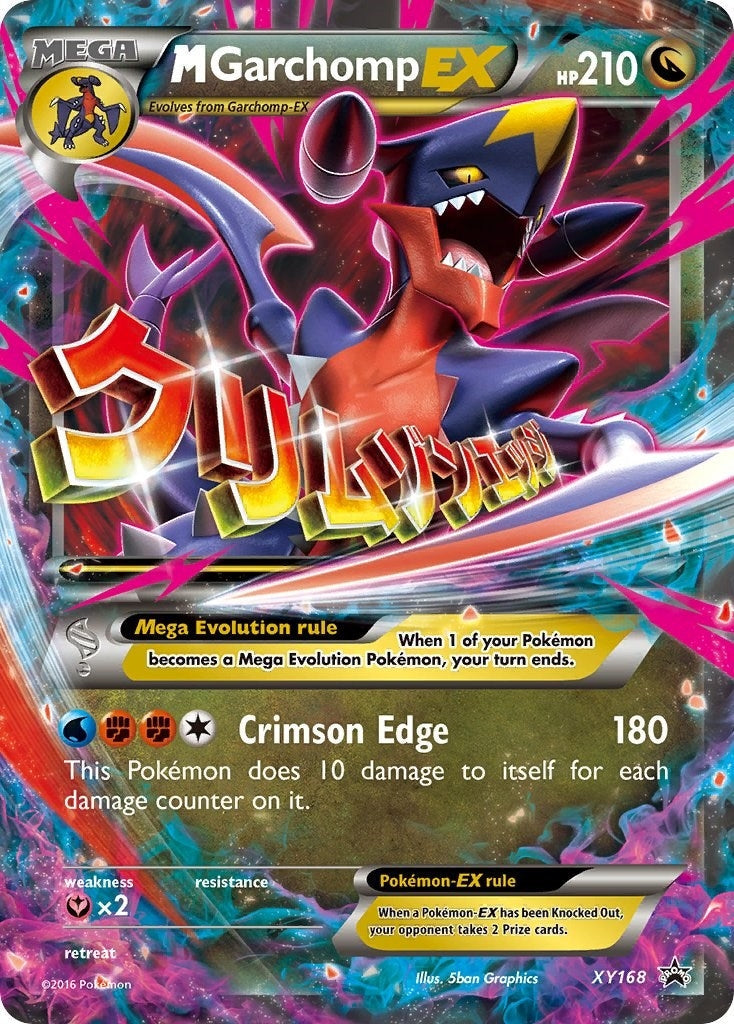 M Garchomp EX - XY168 (XY168) (XY Promos) (PR)