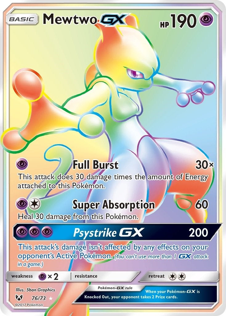 Mewtwo GX (Secret) (76/73) (Shining Legends) (SHL)