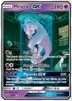 Mewtwo GX (Secret Shining) (78/73) (Shining Legends) (SHL)