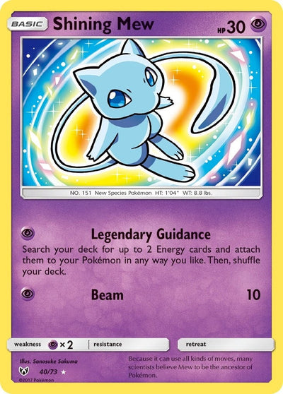 Shining Mew (40/73) (Shining Legends) (SHL)
