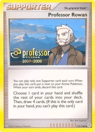 Professor Rowan (2007) (112/130) (Professor Program Promos) (PPP)