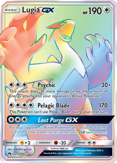 Lugia GX (Secret) (227/214) (SM - Lost Thunder) (SM8)