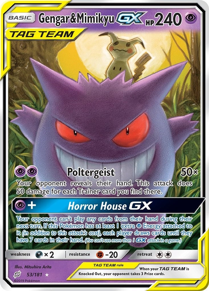 Gengar & Mimikyu GX (53/181) (SM - Team Up) (SM9)
