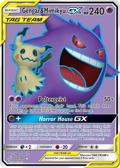 Gengar & Mimikyu GX (Full Art) (164/181) (SM - Team Up) (SM9)