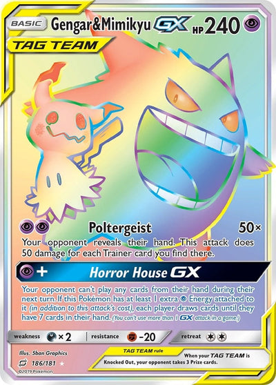 Gengar & Mimikyu GX (Secret) (186/181) (SM - Team Up) (SM9)