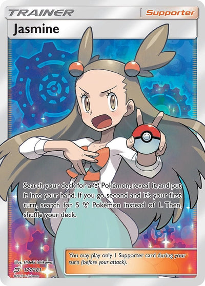 Jasmine (Full Art) (177/181) (SM - Team Up) (SM9)