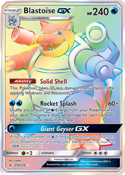Blastoise GX (Secret) (218/214) (SM - Unbroken Bonds) (SM10)