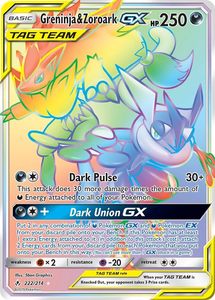 Greninja & Zoroark GX (Secret) (222/214) (SM - Unbroken Bonds) (SM10)