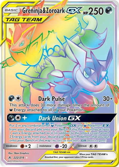 Greninja & Zoroark GX (Secret) (222/214) (SM - Unbroken Bonds) (SM10)