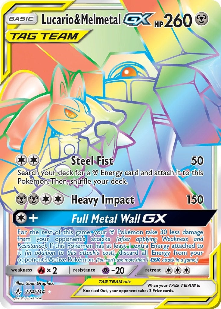 Lucario & Melmetal GX (Secret) (224/214) (SM - Unbroken Bonds) (SM10)