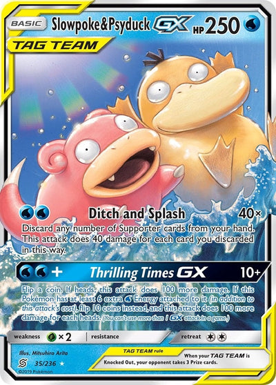 Slowpoke & Psyduck GX (35/236) (SM - Unified Minds)
