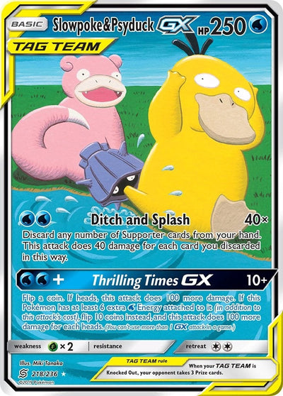 Slowpoke & Psyduck GX (Alternate Full Art) (218/236) (SM - Unified Minds) (SM11)