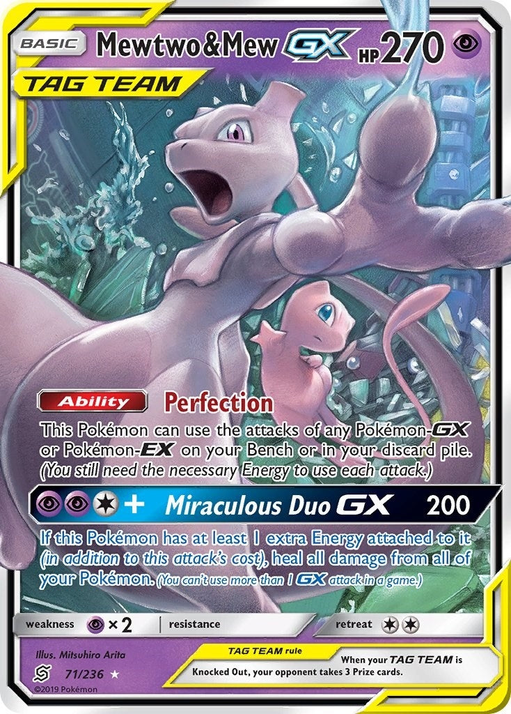 Mewtwo & Mew GX (71/236) (SM - Unified Minds) (SM11)