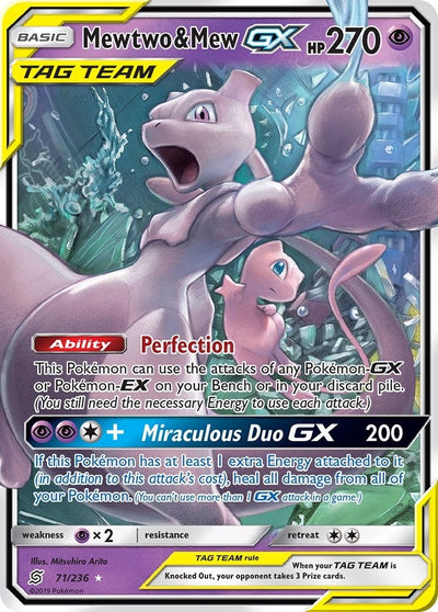 Mewtwo & Mew GX (71/236) (SM - Unified Minds) (SM11)