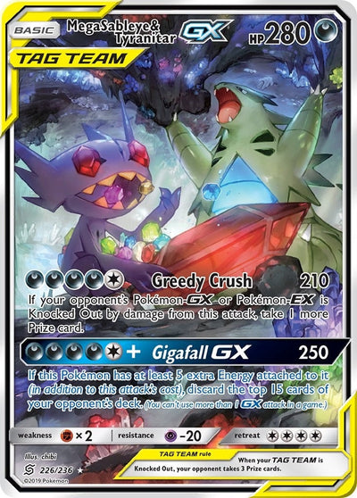 Mega Sableye & Tyranitar GX (Alternate Full Art) (226/236) (SM - Unified Minds) (SM11)