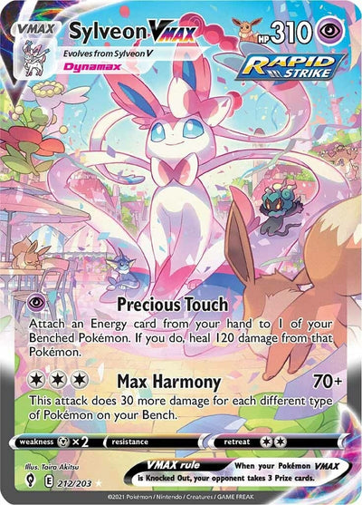 Sylveon VMAX (Alternate Art Secret) (212/203) (SWSH07: Evolving Skies) (SWSH07)