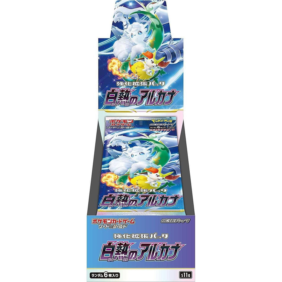 Incandescent Arcana s11a Booster Box - Japanese Pokemon TCG