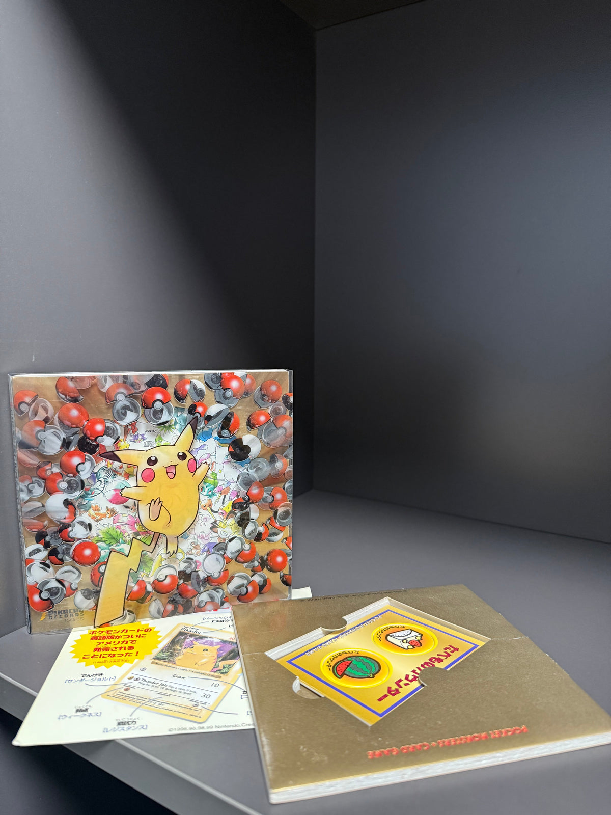 Pokemon CD 1998 Pikachu Records (no cards included)