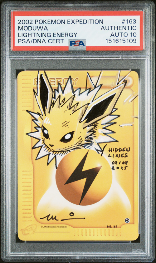 PSA AUTO GEM MT MODUWA LIGHTNING ENERGY LIGHTNING ENERGY