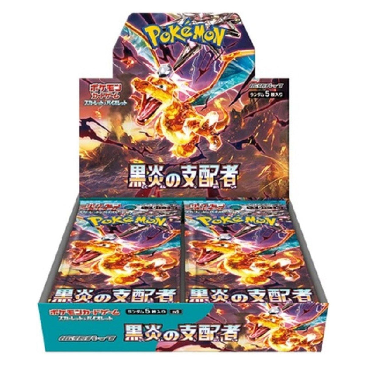 Ruler of the Black Flame SV3 Booster Box - Japanese Pokémon TCG