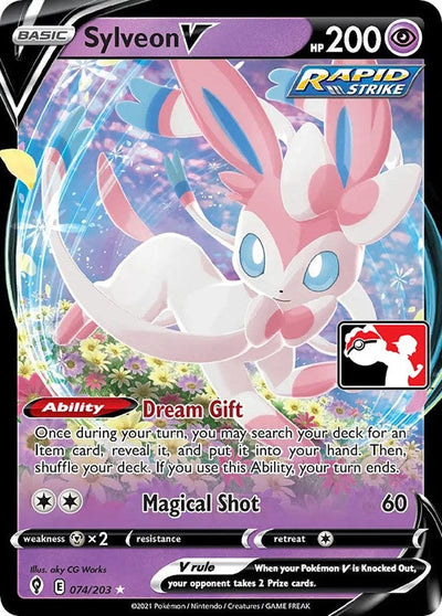 Sylveon V (074/203) (Prize Pack Series Cards)