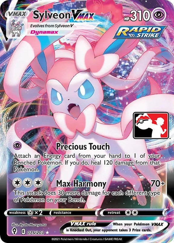 Sylveon VMAX (075/203) (Prize Pack Series Cards)