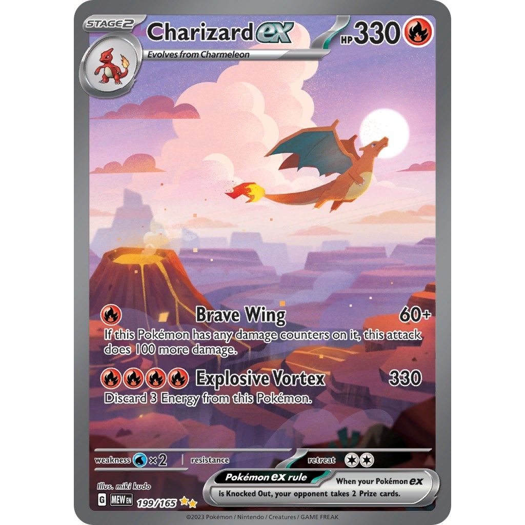 Charizard ex (199/165) (SV: Scarlet & Violet 151)