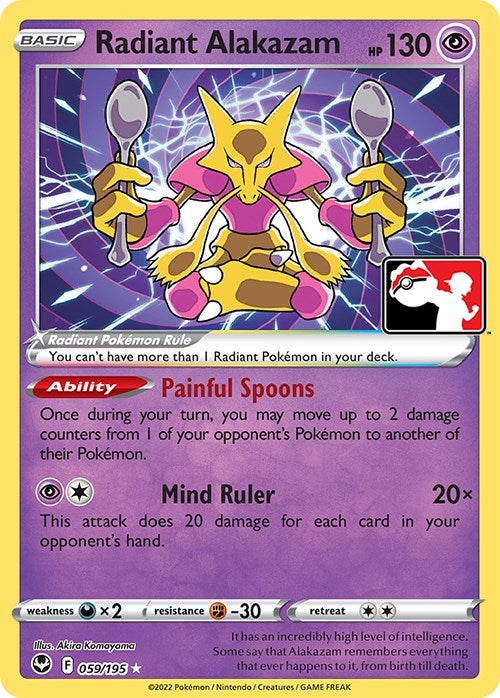 Radiant Alakazam (059/195) (Prize Pack Series Cards)