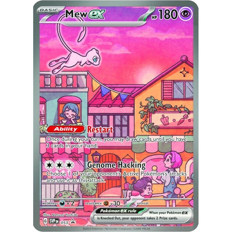 Mew ex - 053 (053) (SV: Scarlet & Violet Promo Cards)