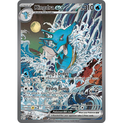 Kingdra ex - 131 (131) (SV: Scarlet & Violet Promo Cards)