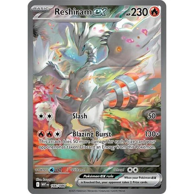Reshiram ex (166/086) (SV: White Flare)