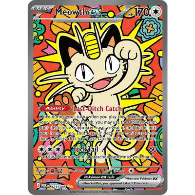 Meowth ex (121/088) (ME03: Perfect Order)